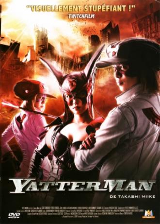 Яттерман (фильм 2009)