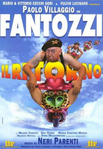 Возвращение Фантоцци (фильм 1996)