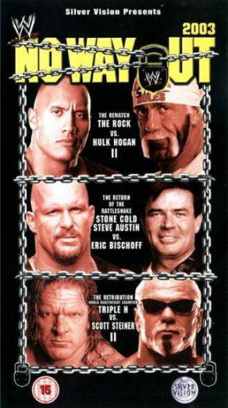 WWE Выхода нет (фильм 2003)