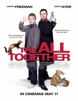 Все вместе (фильм 2007)