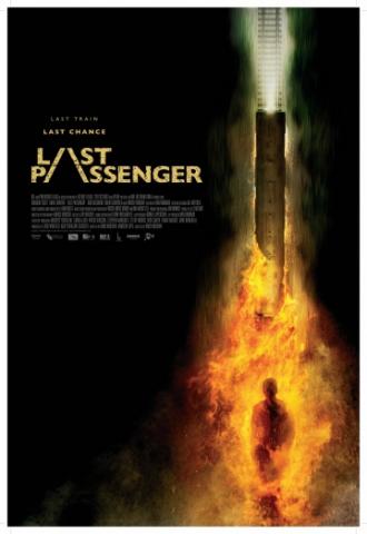 Последний пассажир (фильм 2013)