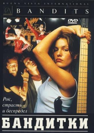 Бандитки (фильм 1997)