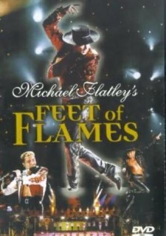 Feet of Flames (фильм 1998)