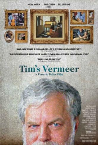 Вермеер Тима (фильм 2013)
