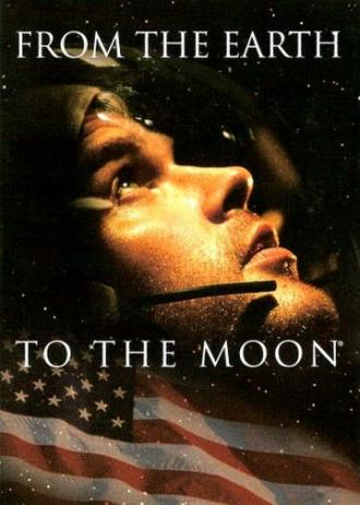 С Земли на Луну (сериал 1998)