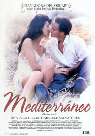 Средиземное море (фильм 1991)