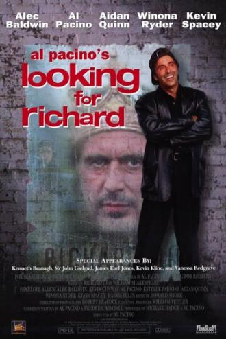 В поисках Ричарда (фильм 1996)
