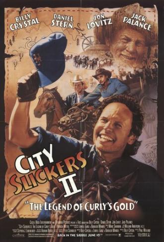 Городские пижоны 2: Легенда о золоте Кёрли (фильм 1994)