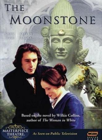 Лунный камень (фильм 1997)