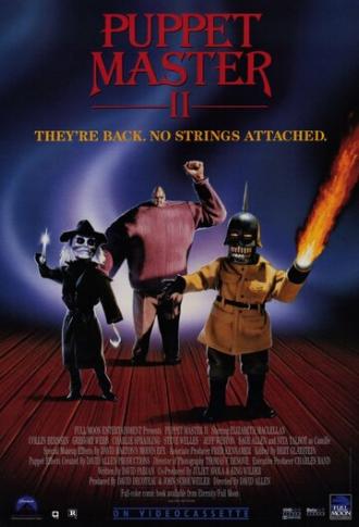 Повелитель кукол 2 (фильм 1990)