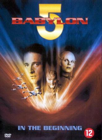 Вавилон 5: Начало (фильм 1998)