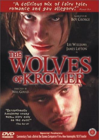 Волки Кромера (фильм 1998)