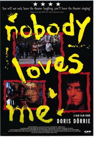 Никто меня не любит (фильм 1994)