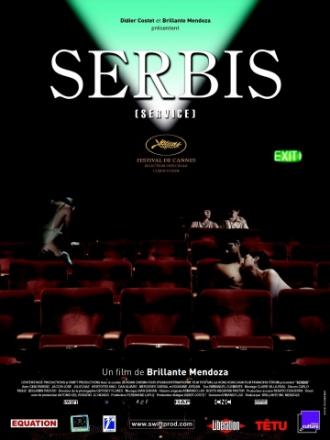 Сербис (фильм 2008)