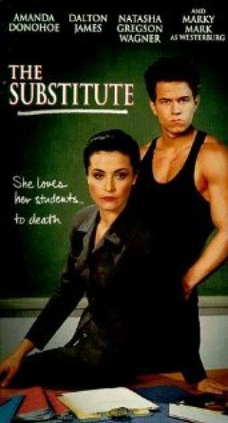 Учитель на подмену (фильм 1993)