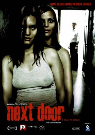 Другая дверь (фильм 2005)
