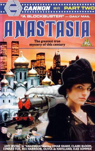 Анастасия: Тайна Анны (фильм 1986)