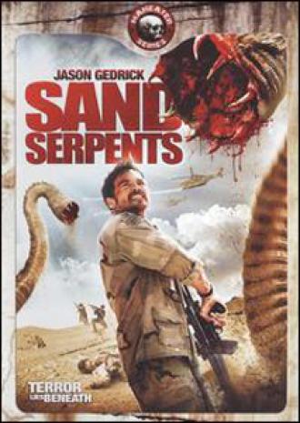Змеи песка (фильм 2009)