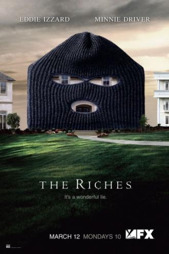 Богатые  (фильм 2007)