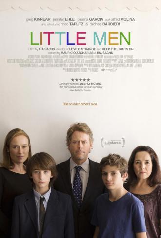 Маленькие мужчины (фильм 2016)