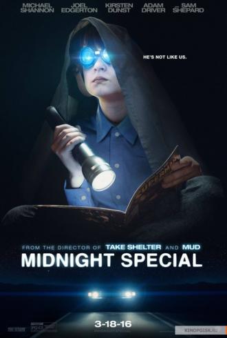 Midnight Special (фильм 2016)