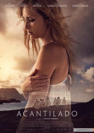 Acantilado (фильм 2016)