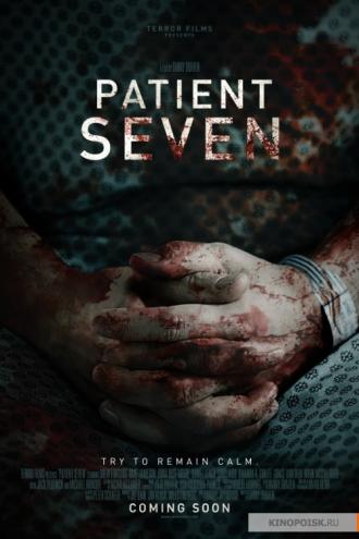 Седьмой пациент (фильм 2016)