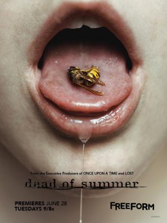 Мертвое лето  (фильм 2016)