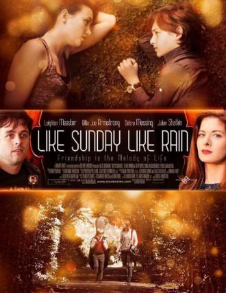 Как воскресенье, так дождь (фильм 2014)