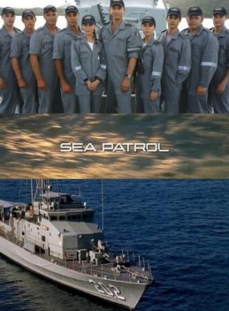 Морской патруль  (фильм 2007)