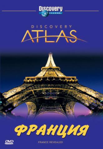 Discovery. Атлас  (фильм 2006)