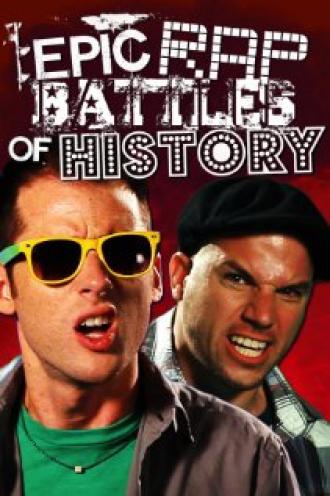 Epic Rap Battles of History  (фильм 2010)