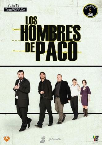 Пако и его люди  (фильм 2005)