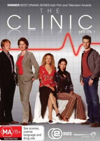 Клиника  (фильм 2003)
