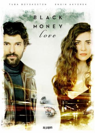 Грязные деньги, лживая любовь  (фильм 2014)