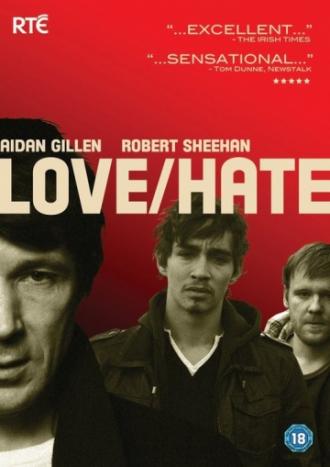 Любовь/Ненависть  (фильм 2010)