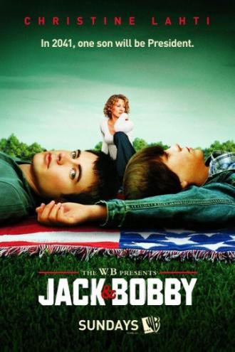 Джек и Бобби  (фильм 2004)