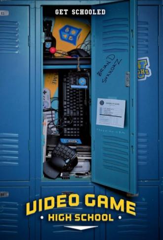 Высшая школа видеоигр  (фильм 2012)