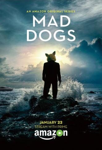Бешеные псы  (фильм 2015)