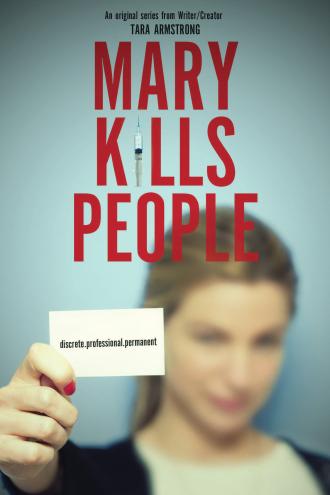 Мэри убивает людей  (фильм 2017)