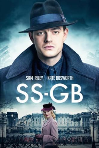 Британские СС  (фильм 2017)