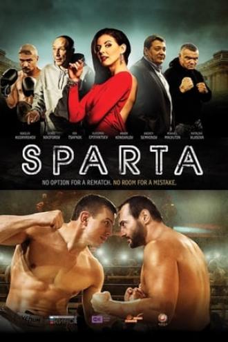 Спарта (фильм 2016)