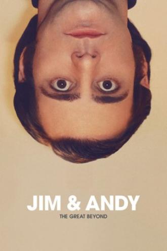 Джим и Энди: Другой мир (фильм 2017)