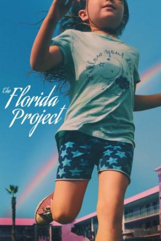 Проект «Флорида» (фильм 2017)