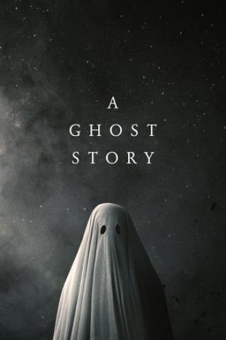 История призрака (фильм 2017)