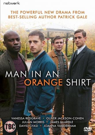 Мужчина в оранжевой рубашке (сериал 2017)