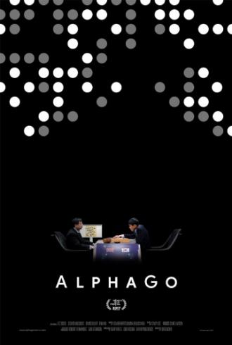 АльфаГо (фильм 2017)