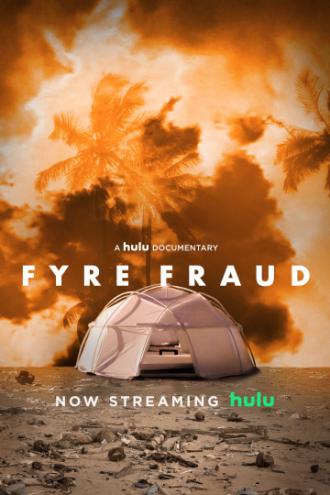 Fyre Fraud (фильм 2019)