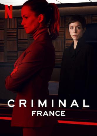 Преступник: Франция (сериал 2019)