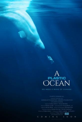 Пластиковый океан (фильм 2016)